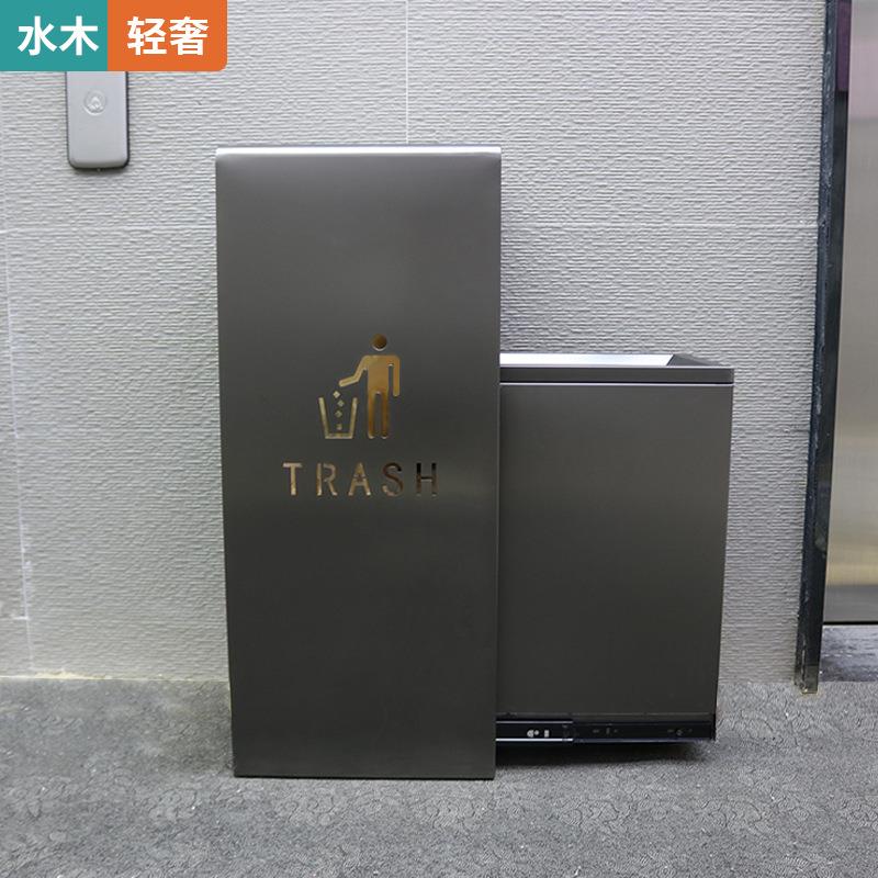 酒店大堂不锈钢办公楼果皮箱轻奢电梯口垃圾桶室内禁烟可包邮水木