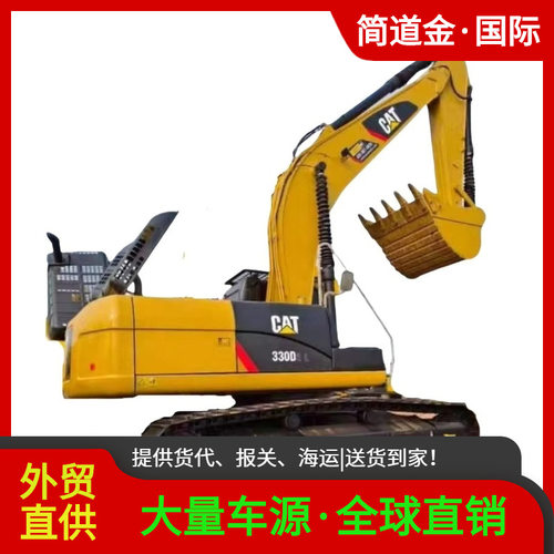 二手卡特彼勒卡特彼勒330D2液压履带二手挖掘机