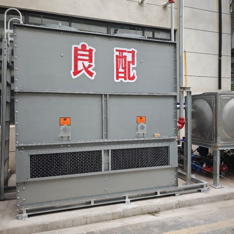 江 苏 不锈钢闭式冷却塔 工业湿式凉水塔 高效降温 上门安装 质保,清洗/食品/商业设备,冷却塔,淘宝优惠券,粉丝福利购,淘宝优惠卷