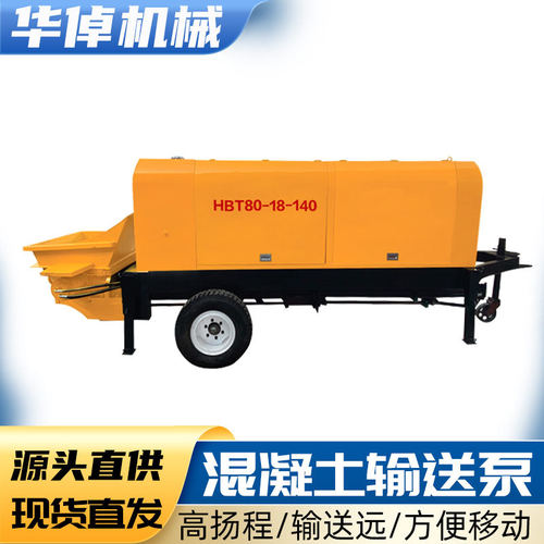 建筑混凝土水泥厂地浇筑细石砂浆颗粒大小输送砂浆80型柴油输送泵