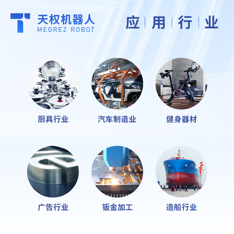 广东厂家不锈钢管切割机 全自动金属方管圆管连续光纤激光切管机