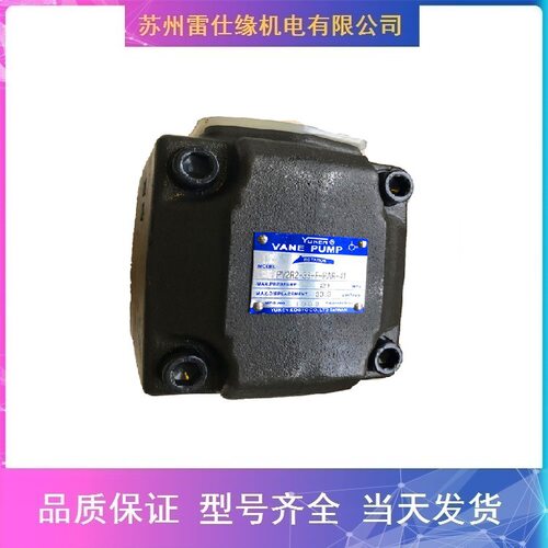 力士乐柱塞泵A4VG180EZ1D3L/32R-NZD02F002S 货期短 当天发货