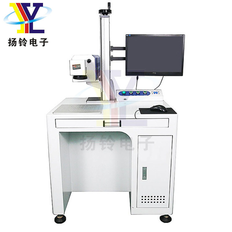 全新激光打标机二氧化碳光纤紫外MOPA半导体雕树叶皮具文字图案图片