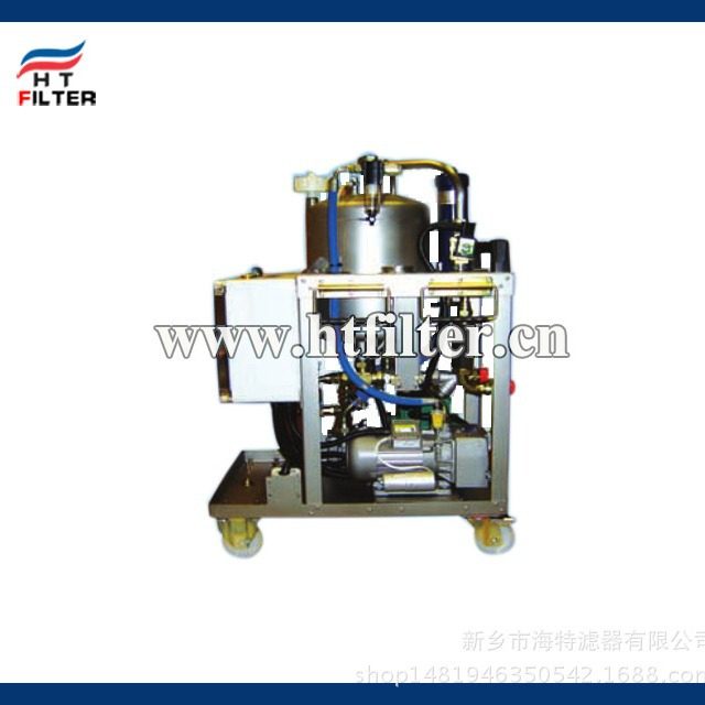 海特 多功能复合式真空滤油机工业油品真空脱水高效除杂操作简便,清洗/食品/商业设备,脱油机,淘宝优惠券,粉丝福利购,淘宝优惠卷