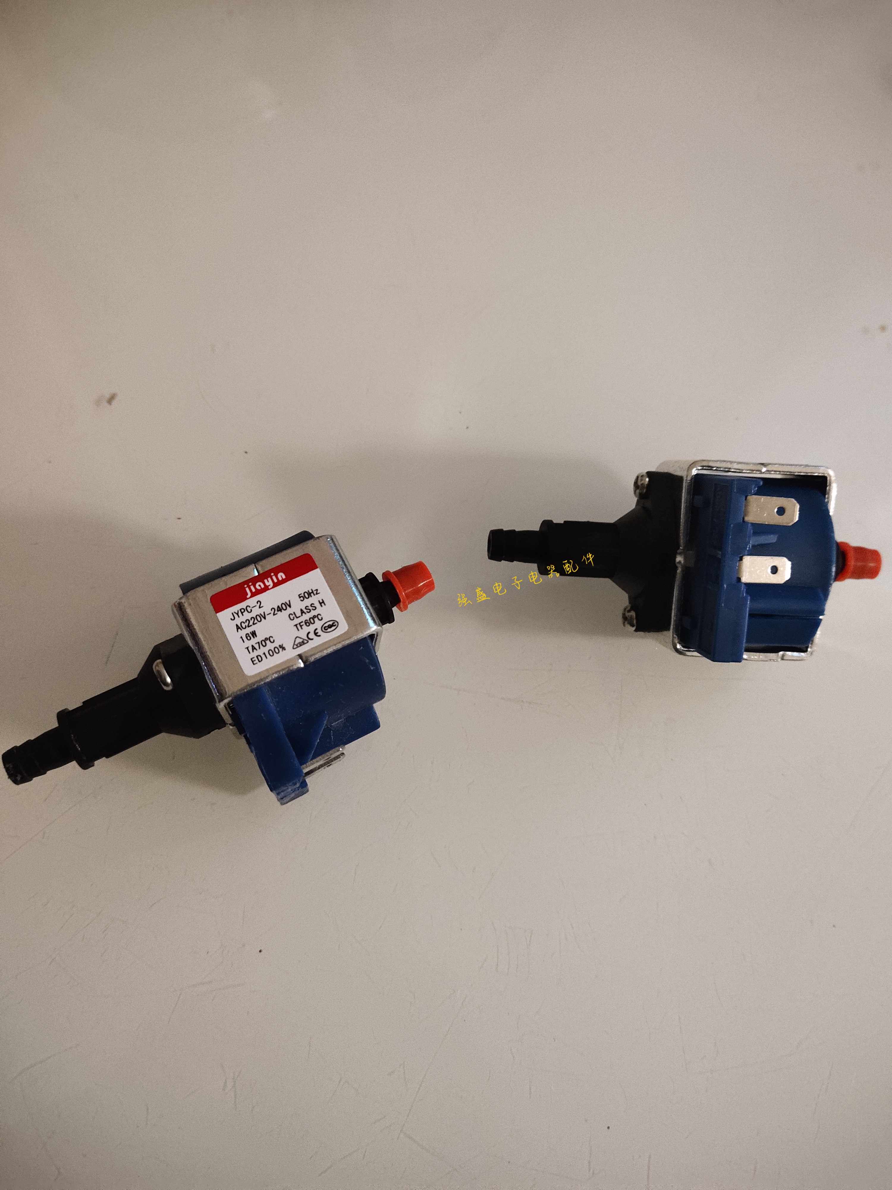 贝尔莱德挂烫机熨烫机配件ST220水泵JYPC-2增压水泵电磁泵抽水阀