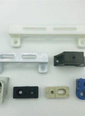 蓝色底座/宁波座零地铜排底座绝缘块 配电柜接线端子铜条塑料支架