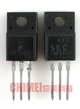 【原装拆机】IRF640 IRF640N IRFS640A MOS场效应管 开关三极管