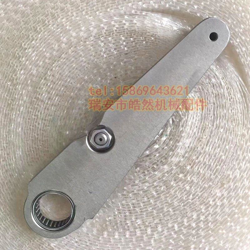 DEX 德士摆臂 换刀凸轮摇臂 凸轮箱配件 联动臂刀库摆臂