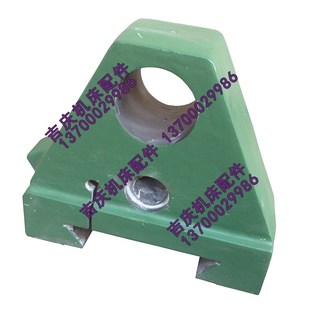 轴瓦支架 刀杆支架 三脚架 XA5032主轴支架 齐齐哈尔铣床XA6132A