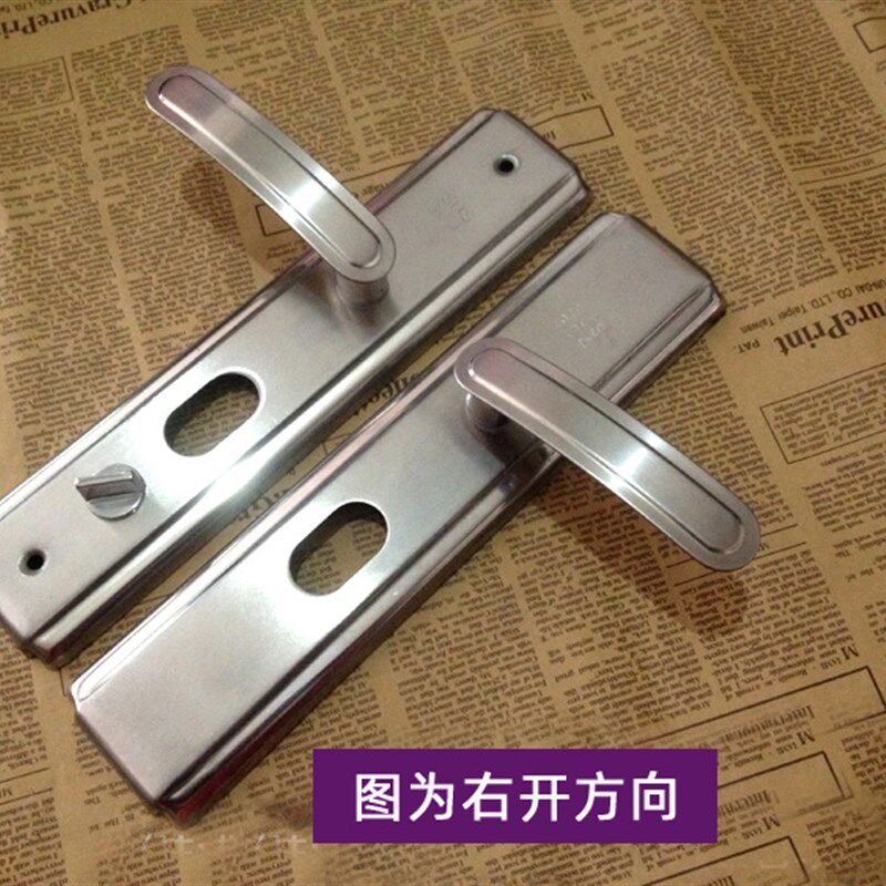不锈钢防盗门大把手防盗门锁铝合金双开门/防盗门专用锁出租房用