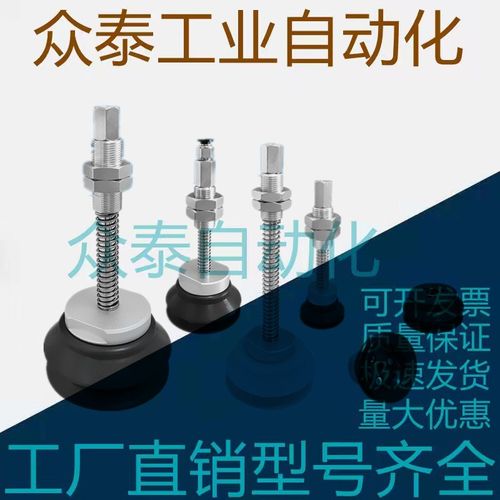 ZPT80HBNJ50-B01-A22 ZPT63HB/80HB/100HB/125HBJ50-B01-A22 吸盘