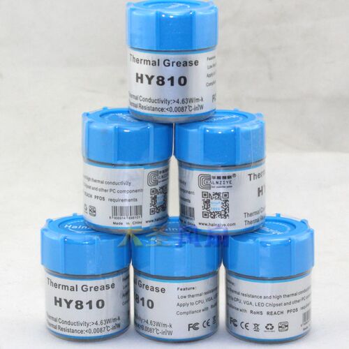 华能智研 高端导热硅脂 HY810 导热膏 装机专用 高档硅脂 10g净重
