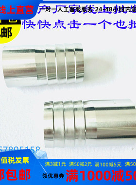 304不锈钢卫生级焊接皮管接头50焊接皮管接38软管接头32胶管接头