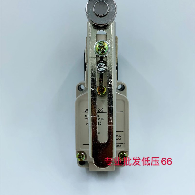 直销 WL-CA12-2   行程开关