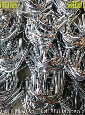 镀锌U型码 U型管码卡箍 管卡码 镀锌水管码支架DN40 50 65 80 100