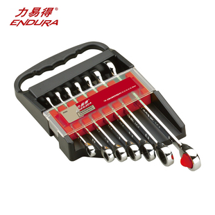 ENUDRA力易得E2503全抛光棘轮两用扳手7件套敲击单头钩形油管尖尾