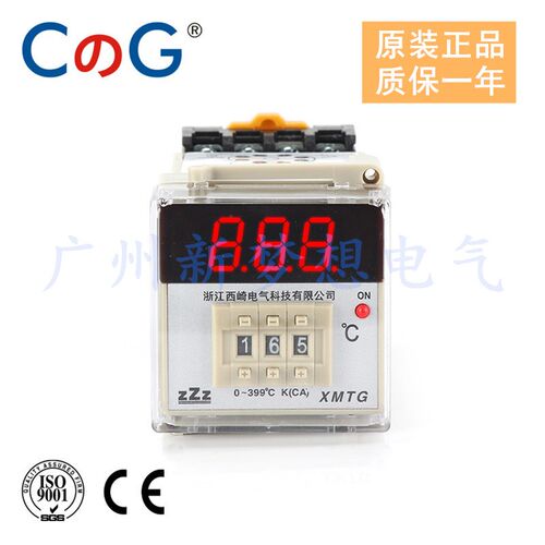 ZZZ西崎XMTG-1301 XMTG-1302电子数显温控仪温控器温度控制器