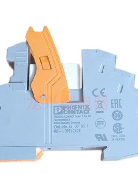 RIF-1-RPT-LV-230AC/2X21菲尼克斯继电器2903331 2961451 2900931