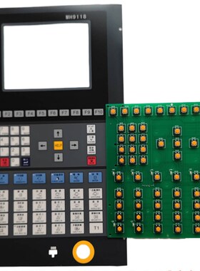 伊之密 凯迪威 博创注塑机盟立电脑MH9118按键板 MIRLE盟立按键板