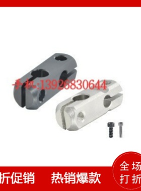 支柱固定夹RDC01 RDC02 RDC11 RDC21 RDC41 RDC42 RDC51 RDC61