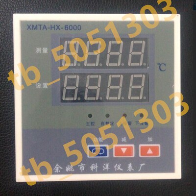 余姚市科洋仪表厂 XMTA6411T 数显调节仪 K1200度 箱式高温电炉路