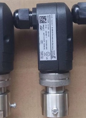 霍科德kromschroder 紫外火焰检测器 UVS10D2 质优