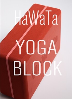 550粉红色克超瑜伽砖 高密度环保tpe健身砖舞蹈辅助用品包邮