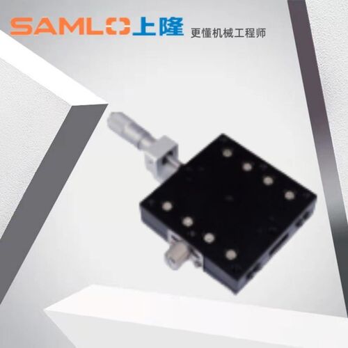 上隆原装交叉滚柱型X轴滑台-台面尺寸7070(CGZX70)千分尺旋钮