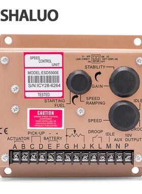 GAC康明斯调速板esd5500e直流电子调速器柴油发电机组转速控制器
