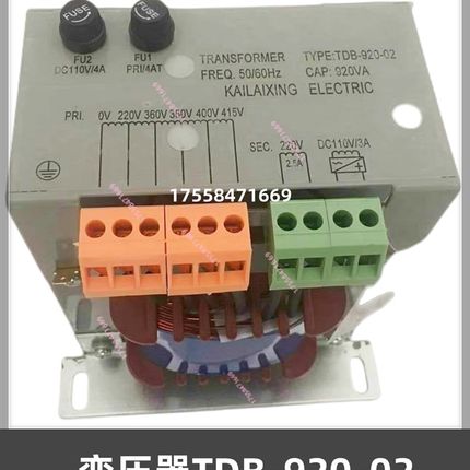 电梯控制柜变压器电梯变压器电梯专用变压器TDB-920-02电梯配件