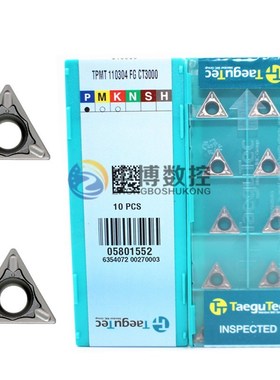 正品韩国特固克三角数控刀片TPMT090204/110304FG CT3000陶瓷钢件