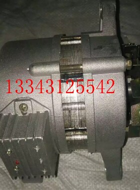 农机配件电启动柴油机配套发电机农用车发电机带调节器12V