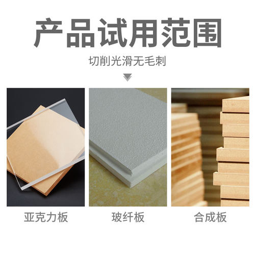 晶研进口料迷你字雕刻刀 广告发光字电脑雕刻机刀具 锥度螺旋铣刀