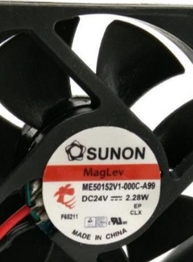 台湾建准 ME50152V1-000C-A99 5015 DC24V 2.28W 2线 变频器风扇