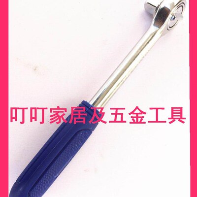 手柄610401 610402 610404 610406 610408 610409 610410 610407