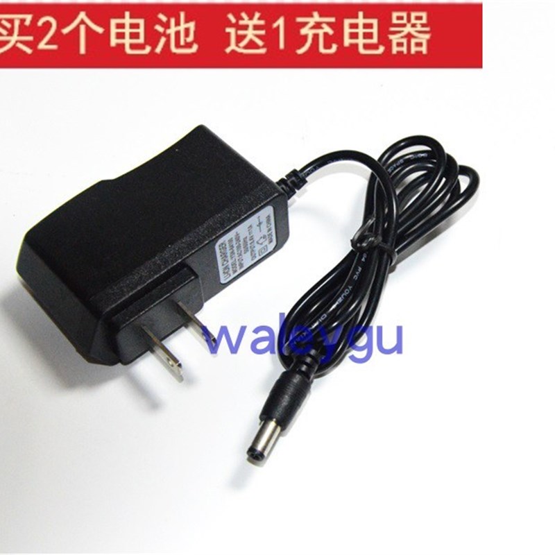 XSR-726T 836X 行舍睿 防水安全锂电池作业灯 头灯 充电器