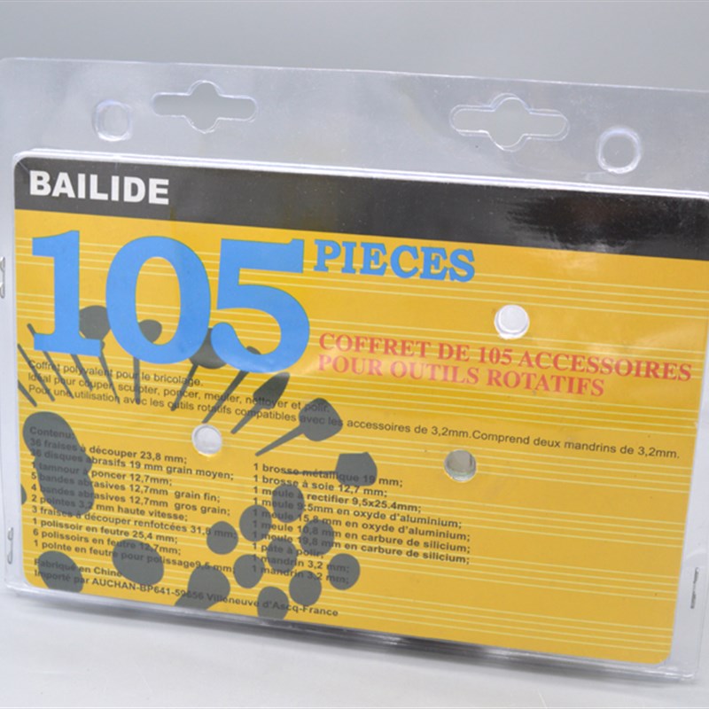 105pcs套装多功能电磨机配件3.17 韩国机可用 打磨 抛光