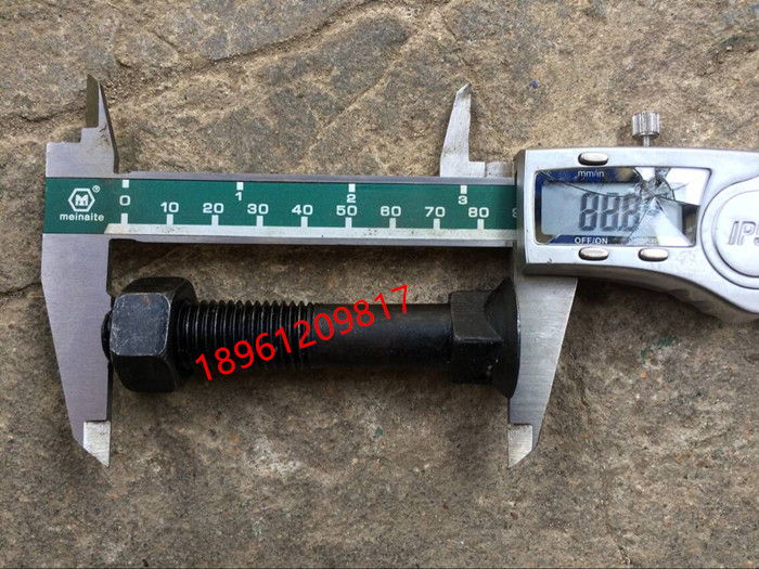 425/430型四铧犁犁托螺丝16粗(专用)8.8级