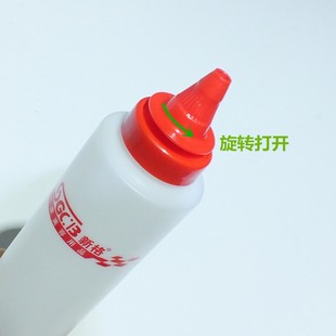 汽车蜡分装 抛光蜡分装瓶 分蜡瓶 液体分装 液体划痕蜡小瓶分配