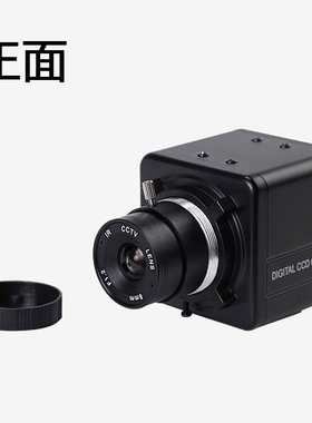 模拟CCD高清SONY低照度CVBS摄像机监控工厂机械家用头2500线