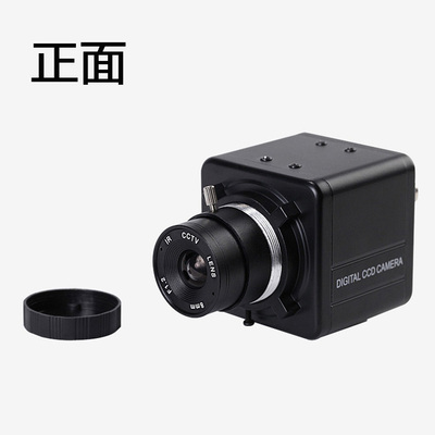 模拟CCD高清SONY低照度CVBS摄像机监控工厂机械家用头2500线