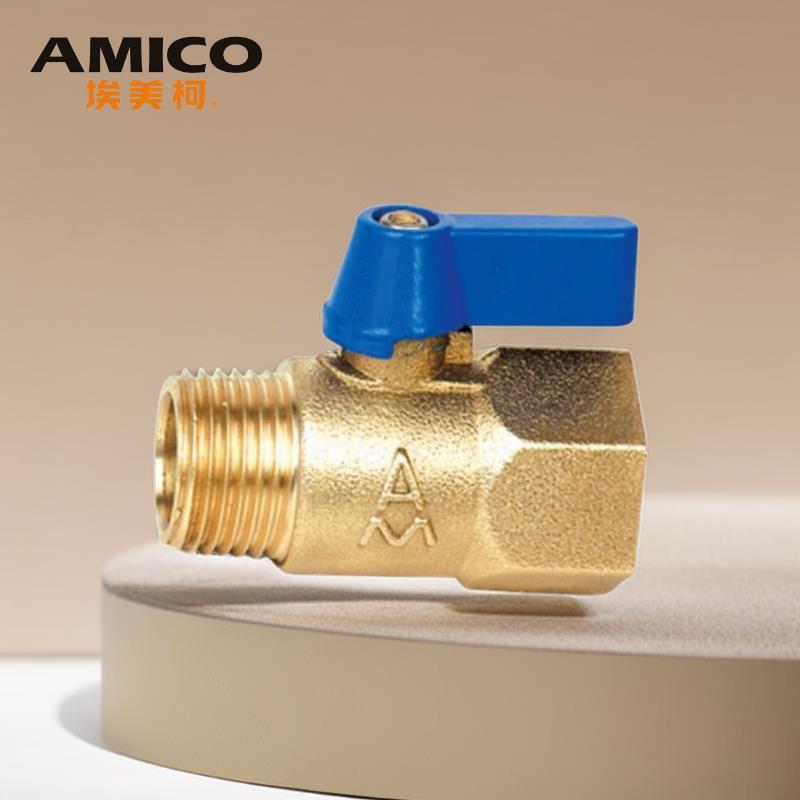 埃美柯小柄阀297黄铜一体式加厚4分6分内外丝小体球阀短款水阀门