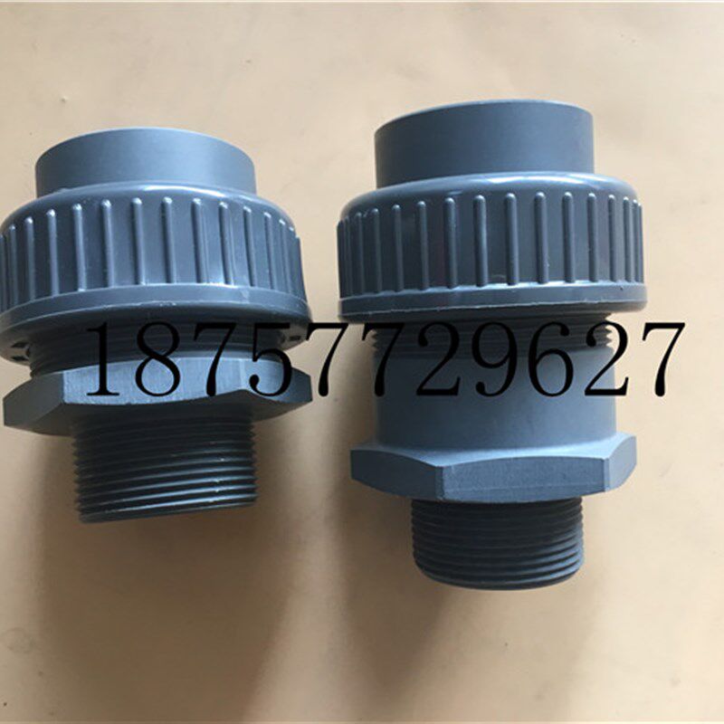 GB1800PP4MNN米顿罗计量泵配件单向阀隔膜片GB1800油封隔膜组件