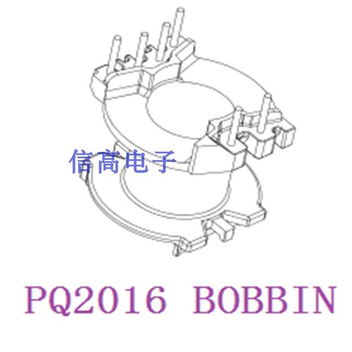 PQ2016磁芯骨架+PQ2016变压器电木骨架4+2针