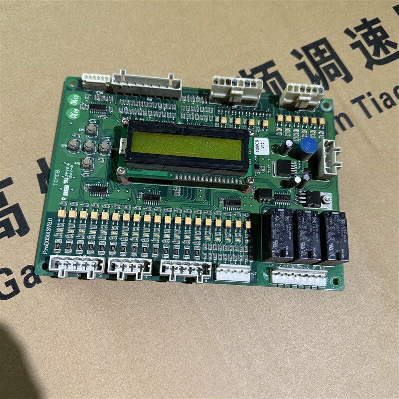 OTIS奥的斯江南快速电梯逻辑通讯板TOMCB/ProD05013V2.0 全新现货