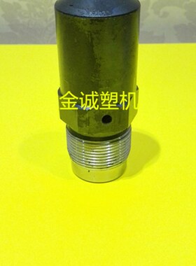 海天注塑机配件 200吨-320吨喷嘴 短射嘴 M39*2*116 原厂件