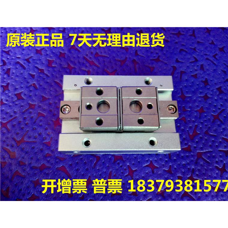 SMC全新MHF2-8D/12D/16D/20D/8D1/12D1/16DZ/20D1-M9BL薄型气爪缸