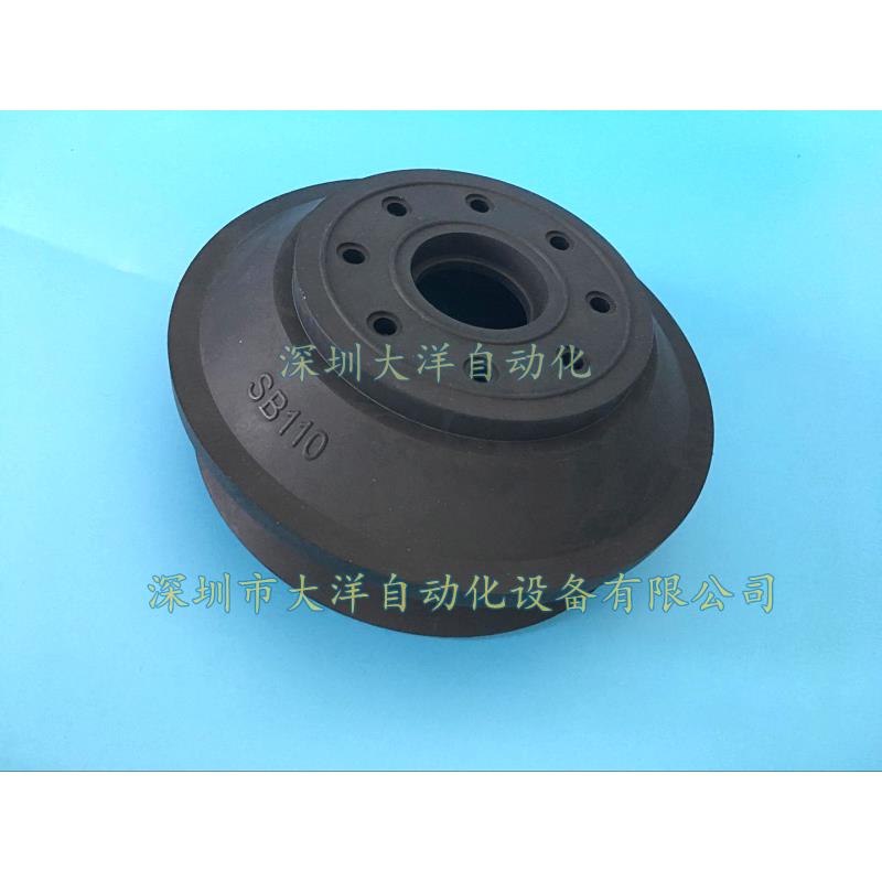 真空吸盘VB110-N黑色强力工业吸盘B110丁晴橡胶耐磨SB110