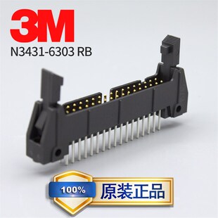 3M原装进口直针牛角34P连接器N3431-6303RB黑色PBT材质3.94mm