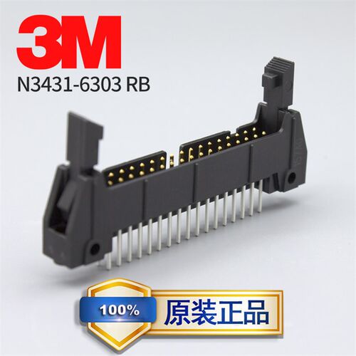 3M原装进口直针牛角34P连接器N3431-6303RB黑色PBT材质3.94mm